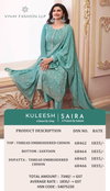 Saira By Vinay Kuleesh Hitlist Chinon Designer Salwar Kameez Wholesale Online
